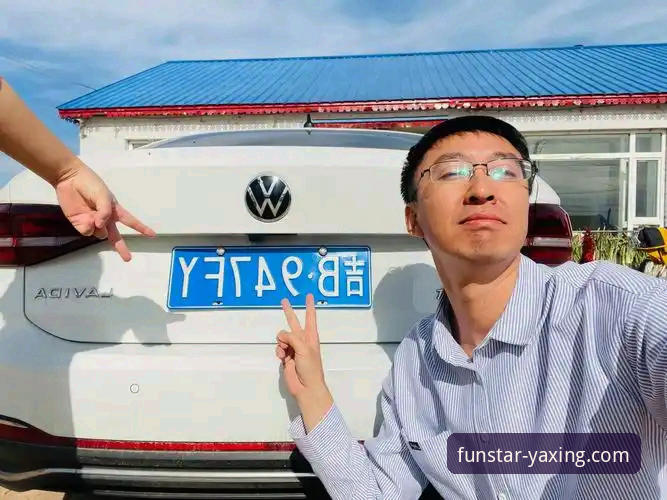 资深用户王海：亚星娱乐手机版三年使用心得与深度剖析