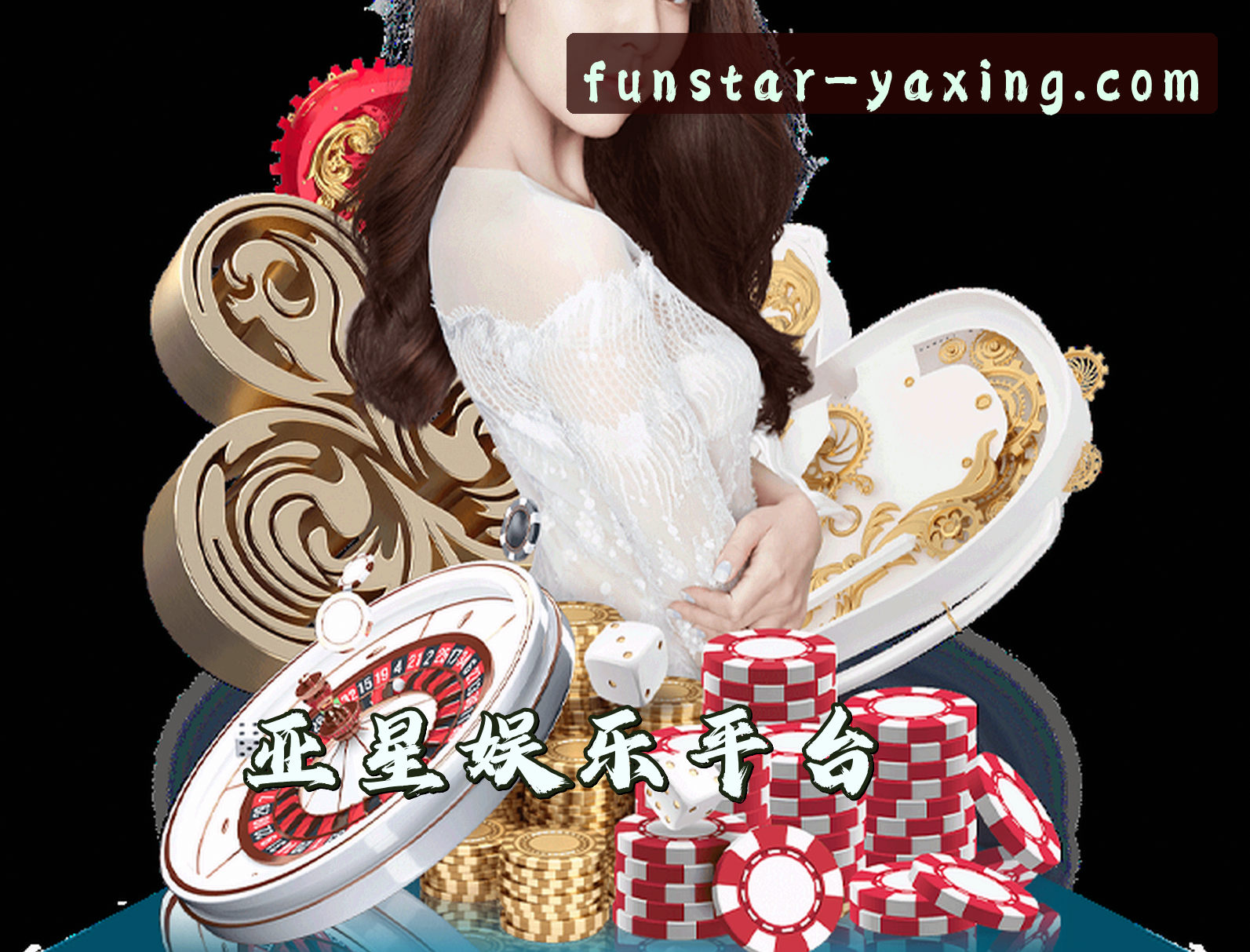 关于我们关于我们信息